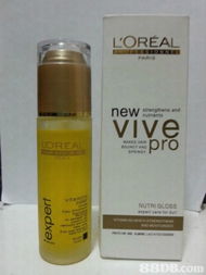 美容与通讯 专业化妆箱与高效护理的完美结合