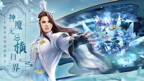 网络运营代理加盟指南 如何学习手游技术推广服务