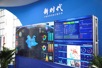 智慧党建新范式 红岭云服务千万党员，连接基层组织的技术实践